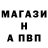 Каннабис AK-47 Warwara Awerianovava