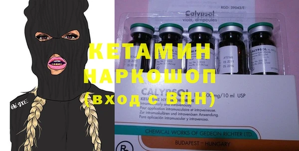 кокаин перу Медвежьегорск