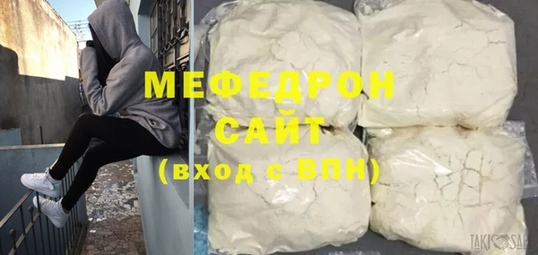 apvp Михайловск