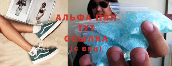 кокаин перу Медвежьегорск