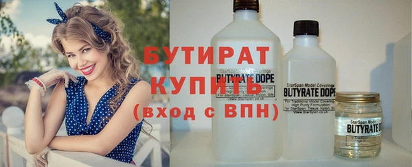 кокаин перу Медвежьегорск