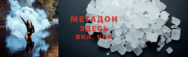 кокаин перу Медвежьегорск