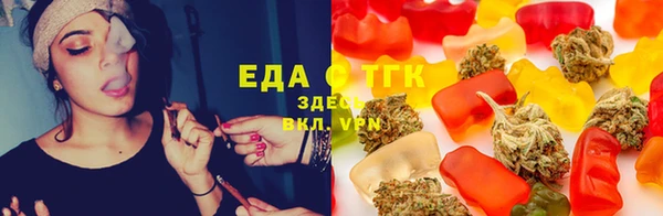 сатива Мегион