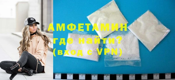 МДМА Михайловка