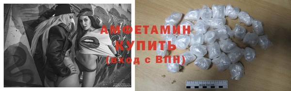 кокаин перу Медвежьегорск