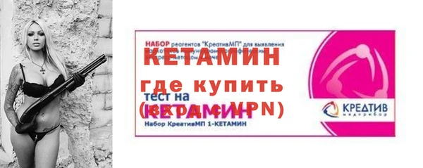 кокаин перу Медвежьегорск