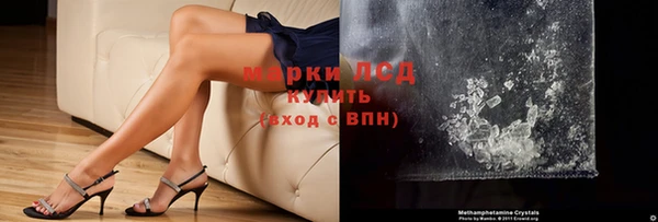 крисы Медногорск