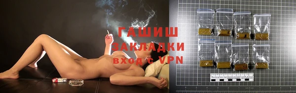 apvp Михайловск