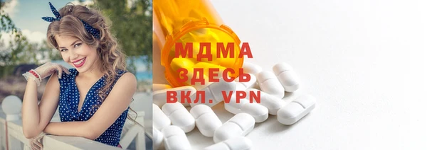 кокаин перу Медвежьегорск