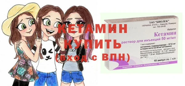 apvp Михайловск