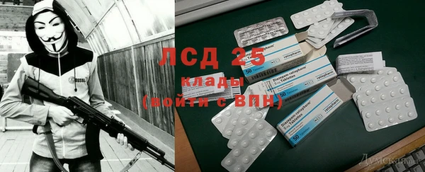 apvp Михайловск