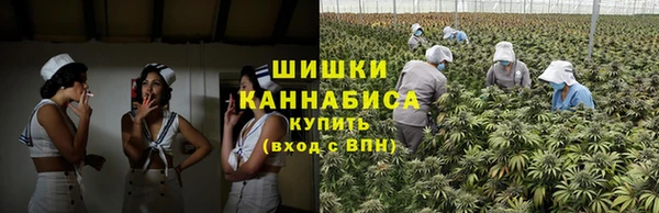 кокаин перу Медвежьегорск