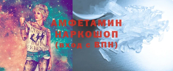кокаин перу Медвежьегорск