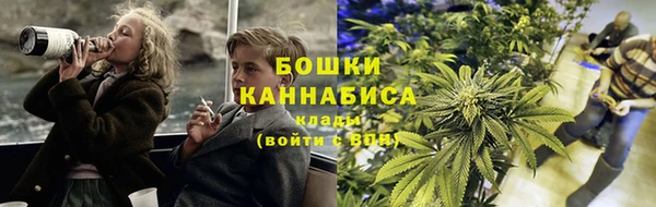 каннабис Горняк