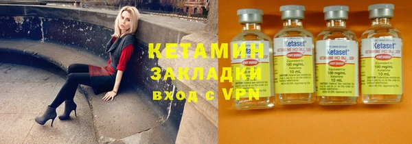 сатива Мегион