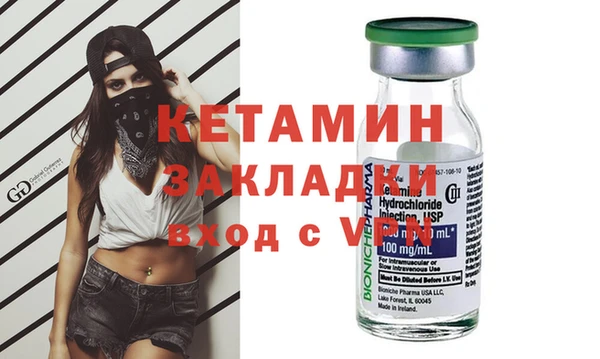 кокаин перу Медвежьегорск