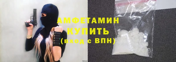 кокаин перу Медвежьегорск