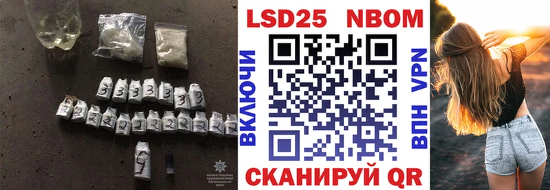 LSD-25 экстази кислота  Кувшиново 