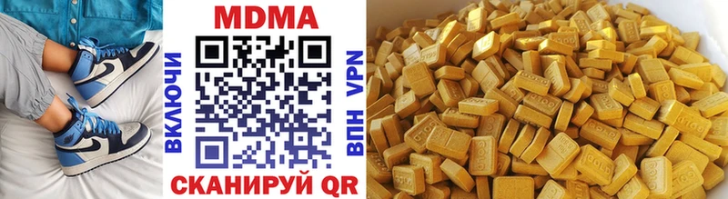 кракен онион  Кувшиново  MDMA VHQ 
